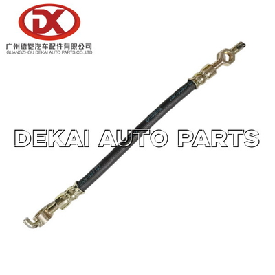 8 98077611 2 Koppelingspijp Flex Hose 8980776112 700P 4HK1 NPR 75 MYY6S