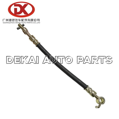 8 98077611 2 Koppelingspijp Flex Hose 8980776112 700P 4HK1 NPR 75 MYY6S