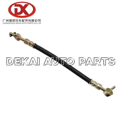8 98077611 2 Koppelingspijp Flex Hose 8980776112 700P 4HK1 NPR 75 MYY6S