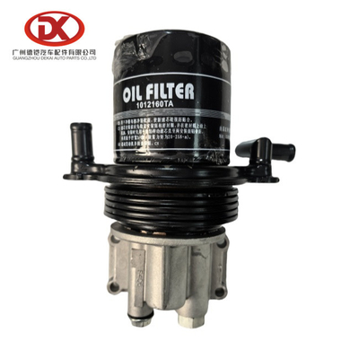 8943272720 8 94327272 0 Filterkoeler Asm Oil ISUZU JMC NKR WW-4J109