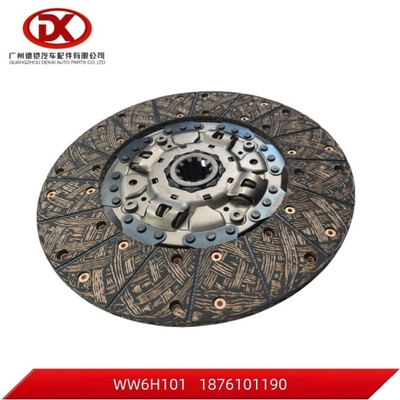 FSR FVR 6HK1 380 mm koppelplaat 1312408512 1876101190 1 876101190 0