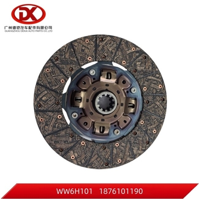 FSR FVR 6HK1 380 mm koppelplaat 1312408512 1876101190 1 876101190 0