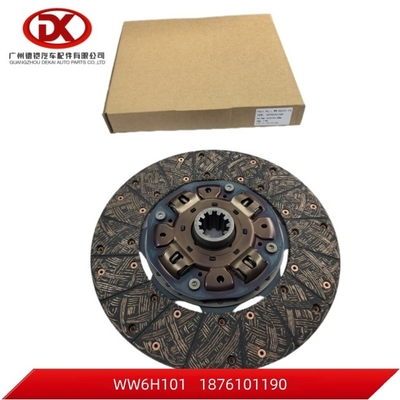 FSR FVR 6HK1 380 mm koppelplaat 1312408512 1876101190 1 876101190 0