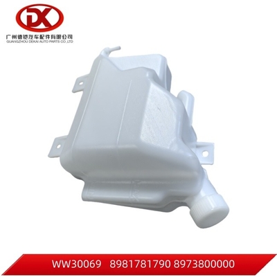ISUZU 700P 4HK1 Isuzu NPR Parts 8 98178179 0 8981781790 Rad Surge Tank
