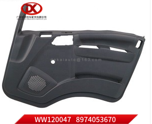Doorpaneel rechts 8974053670 8 97405367 0 voor ISUZU NPR NLR 700P 4HK1 Truck Parts