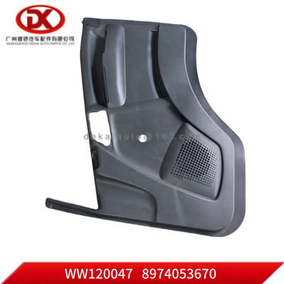Doorpaneel rechts 8974053670 8 97405367 0 voor ISUZU NPR NLR 700P 4HK1 Truck Parts