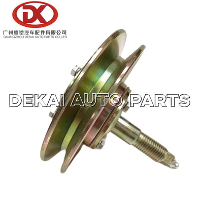 1.5kg ISUZU Truck Pneumatic System Components-Spannerlager